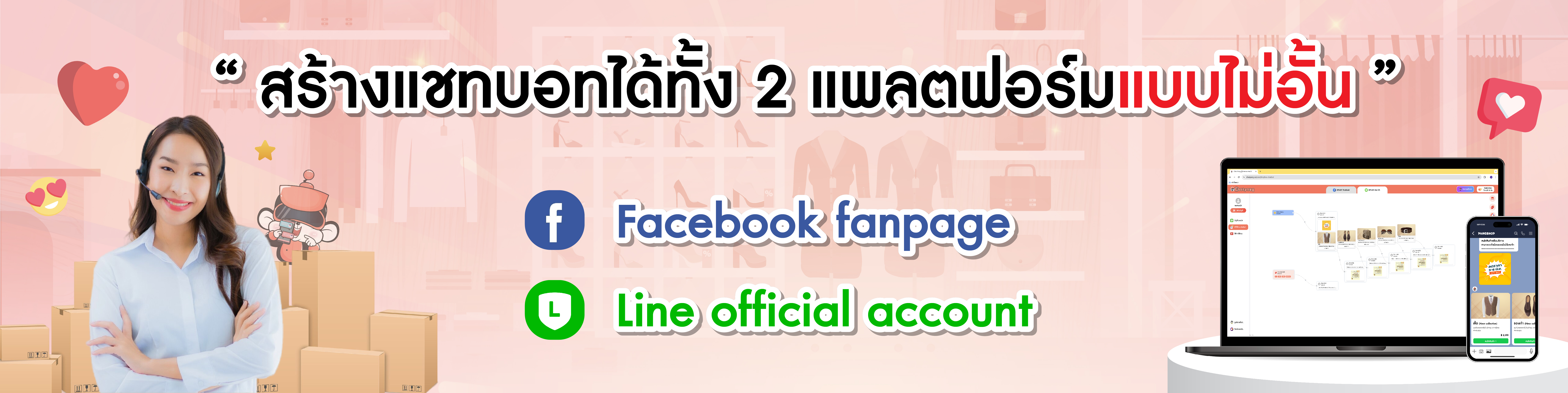coverimage